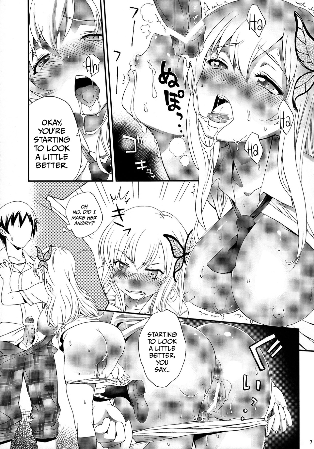 Hentai Manga Comic-I'm Going To Expose Sena-Read-6